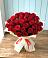 Букет 29 Красных роз в Трудовом