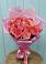 Букет 15 Розовых роз Равель в Трудовом