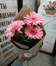 Букет цветов из:  Герберы #REPLACE_PRED# Трудовом