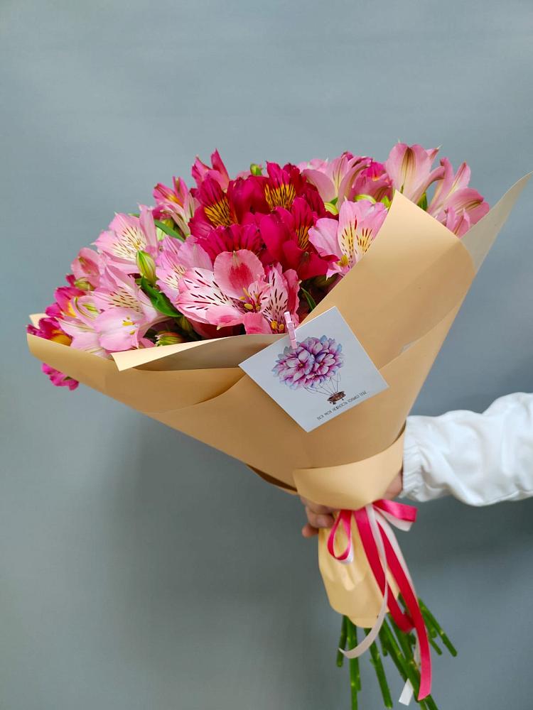 Букет цветов из: Альстромерии в Трудовом