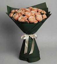 Букет Элегантный в Трудовом