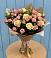Букет цветов из: Розы в Трудовом