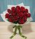 Букет Красные розы в Трудовом