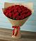 Букет Красные розы Милано в Трудовом