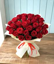 Букет 29 Красных роз в Трудовом