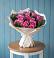 Букет цветов из: Розы в Трудовом