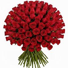 Букет Красные розы Чери Лав в Трудовом