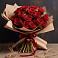 Букет 17 Красных роз Эдлесс Лав в Трудовом