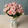 Букет Розовый шарм в Трудовом