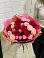 Букет цветов из: Розы в Трудовом